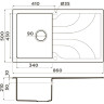 Мойка OMOIKIRI YASUGATA-86-WH 4993871